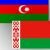 Беларусь намерена расширить межпарламентский диалог с Азербайджаном
