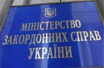 Украинского консула избили в Чечне